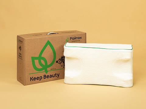 Подушка из латекса Keep Beauty - Инновационная подушка для поддержания тонуса лица